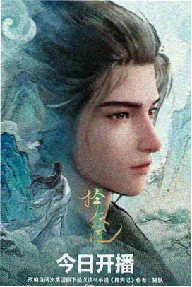 西瓜影院动漫产业资讯